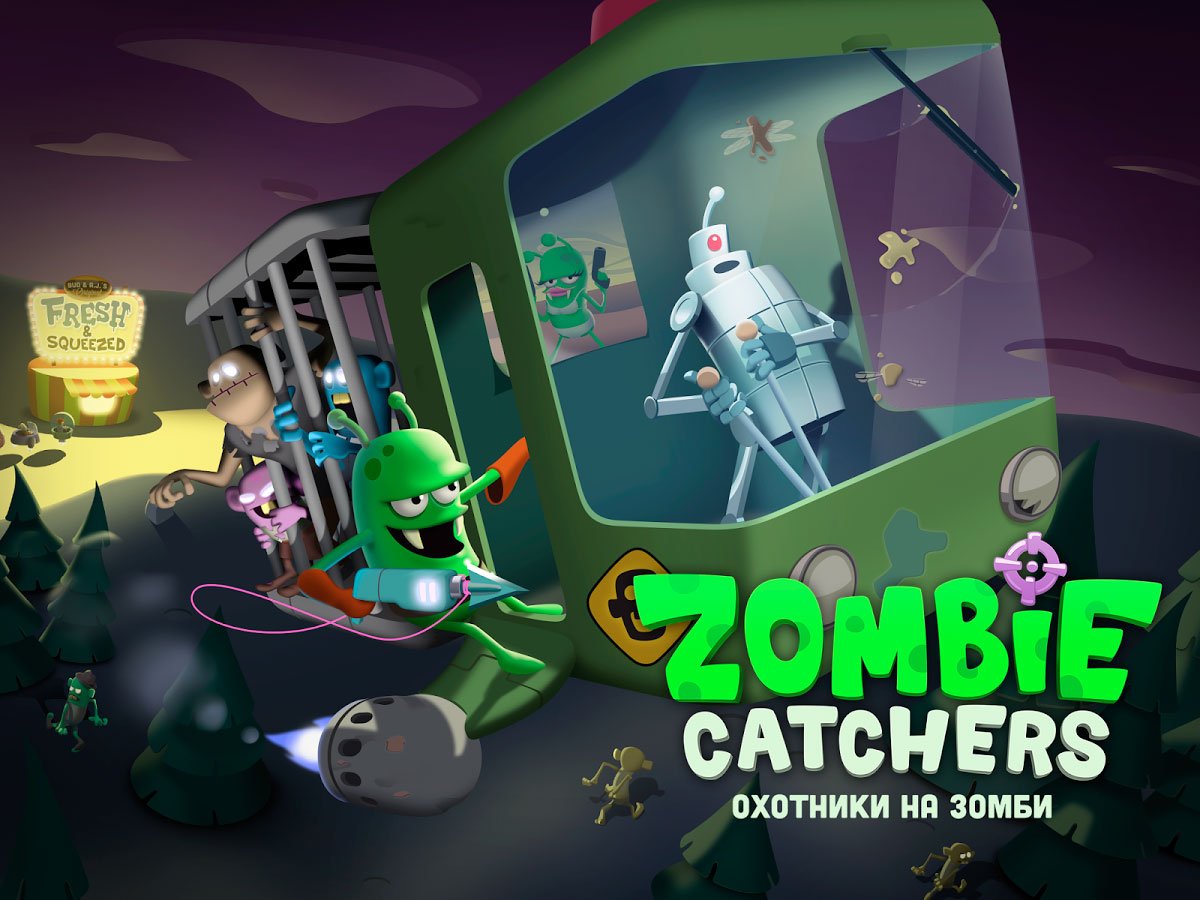 Zombie Catchers