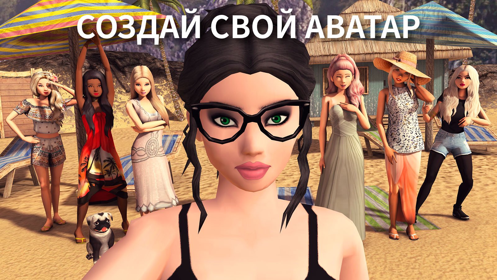 Avakin Life