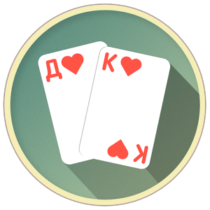 Download 1000 (карточная игра «Тысяча»)