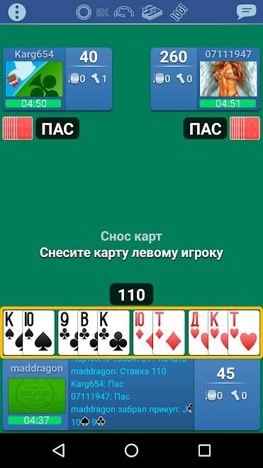 Тысяча (1000) Онлайн HD