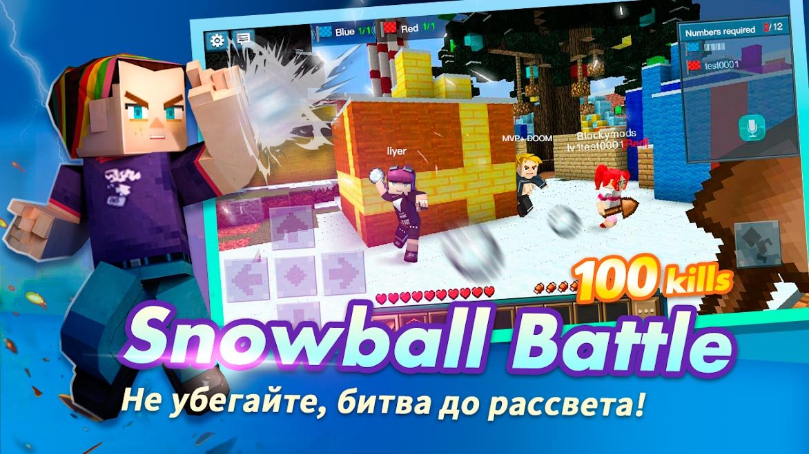 Blockman GO : Multiplayer Games