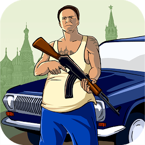 Русская Мафия: Крутой Водитель