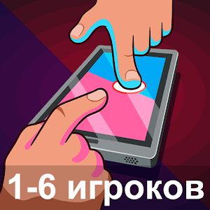 Игры на двоих бесплатно