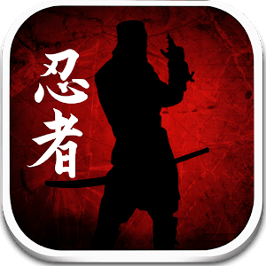 Dead Ninja Mortal Shadow