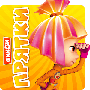 Download Фиксики. Прятки. Онлайн игра с друзьями