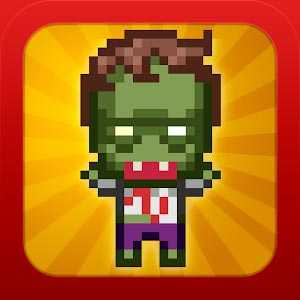 Infectonator