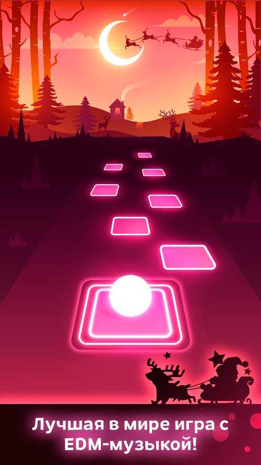 Tiles Hop: EDM Rush!