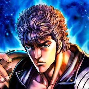FIST OF THE NORTH STAR