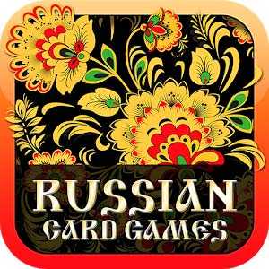 Лучшие карточные игры