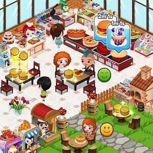Cafeland - World Kitchen