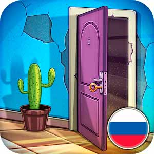 Игра Побег из Комнаты — Квесты и головоломки