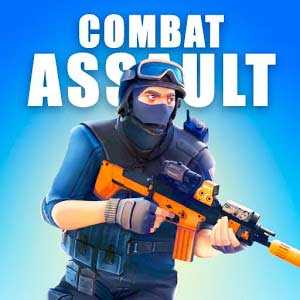 Combat Assault: FPP Шутер