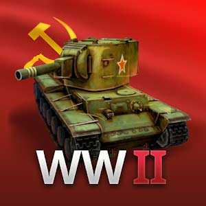 WW2 Battle Front Simulator