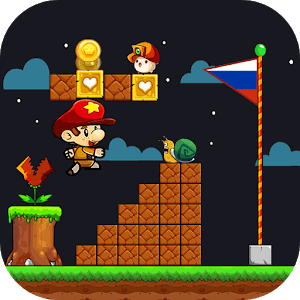 Bob's World — Потрясающее приключение