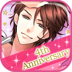 Samurai Love Ballad: PARTY