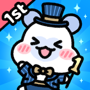 Download Hamster Town