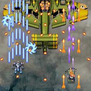 GUNBIRD 2 classic
