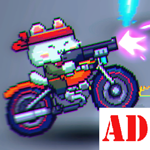 Download Cat Fire 2