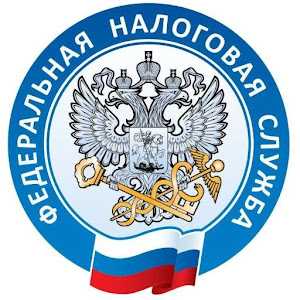 Download Налоги ФЛ