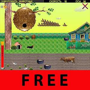 Download ОСЫ в БЕЛАРУСИ