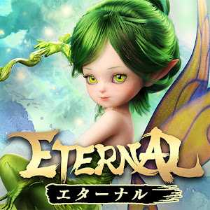 ETERNAL