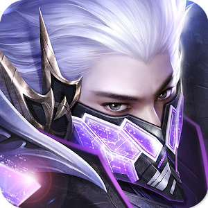 Download Chronicle of Infinity