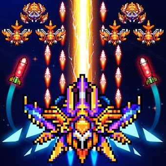Download Галактический шутер