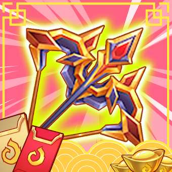 Download Я Лучник