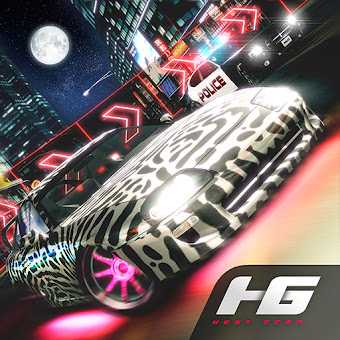 Download Heat Gear