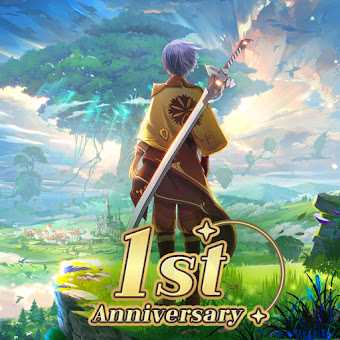 Download The Legend of Neverland