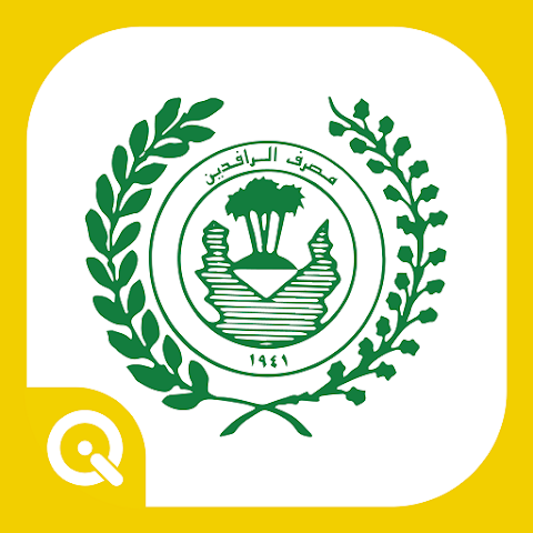 Download Qi Services